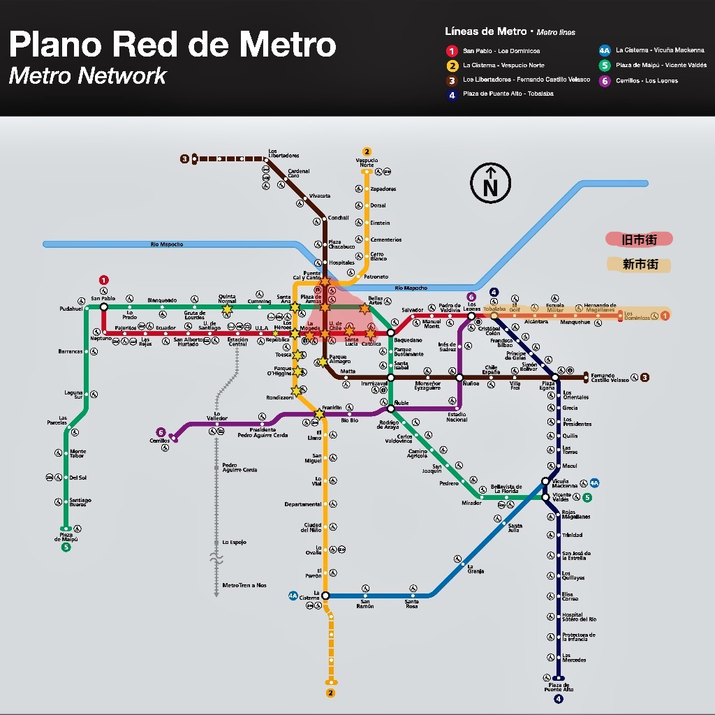 チリ サンティアゴ地下鉄の知っておくべきこと 乗り方 価格 路線図 Jimotrip